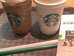 -星巴克(扬州华懋购物中心A区店)