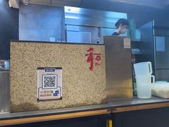 -和府捞面(天河领展广场店)