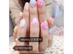 iphone_upload_pic-MiuMiu日式美甲美睫工作室