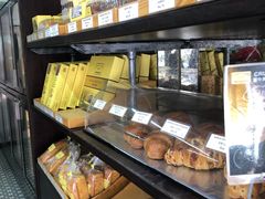 -安德鲁饼店(总店)