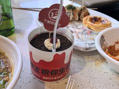 -千家粗粮王(MOMOPARK店)