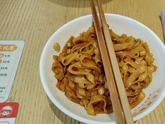 -三两粉(莲塘华润万家店)