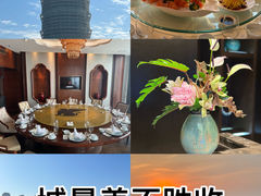 -郑州绿地JW万豪酒店-中餐厅