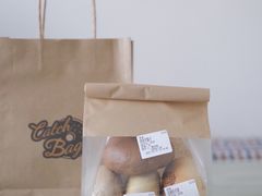 -Catch Bagel(芳草地店)