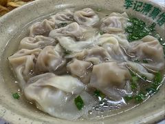 -李记清真馆(打钉巷店)