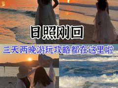 -巧克力渔家.小船海鲜家常菜(万平口店)