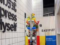 -方快-照相馆(海阳路店)