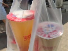 -蜜雪冰城(山东路店)