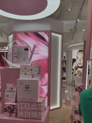 -奥伦纳素Erno Laszlo