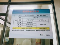 -苏州市体育中心-乒乓球羽毛球馆