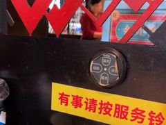 -旺晖本帮骨头煲·深夜火锅(梅园路店)