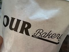 -OUR Bakery(SKP-S店)