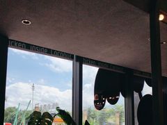 -椰小鸡·琼州糟粕醋(美兰缤纷城店)