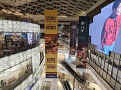 -深圳百老汇电影中心(IMAX万象天地店)