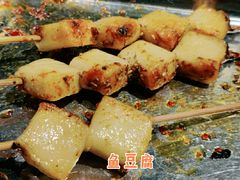 -十六中酱肉·烧烤·京菜小馆(五方桥旗舰店)