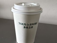 -多乐之日(田林东路店)