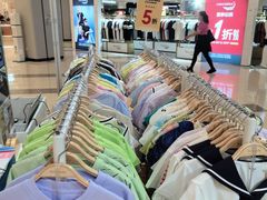 -凯德广场(武胜路店)