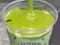 -瑞幸咖啡(灵芝地铁站A1口店)