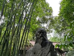 -成都杜甫草堂博物馆