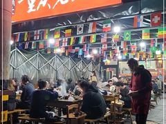 -正南齊北重庆老火锅(光华村直营店)