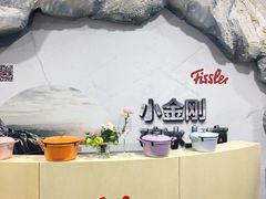 -燕莎友谊商城(亮马桥店)