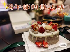 -山与蓝·轻糖鲜果蛋糕(勒泰店)