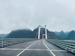 -万峰林风景区