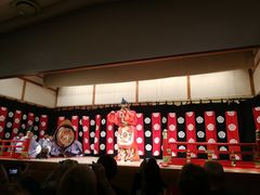 -弥荣会馆日本传统艺能表演