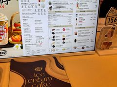 -DQ·蛋糕·冰淇淋(金牛万达店)
