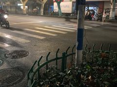 -泸溪河桃酥(长乐路店)