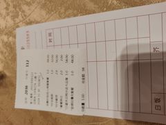 -广东胜利宾馆西关粤中餐厅