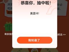 -靓蛙馆