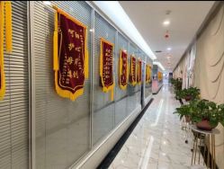 -纵享怡月月子中心(西稍门店)