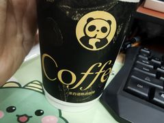 -茶百道(南坪万达一号门店)