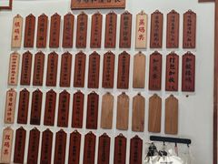 -易裕和·长沙米粉(友谊路店)