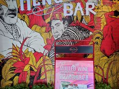 -Tubestation站点比萨(五道营店)