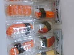 零售区-池田寿司·4H鲜作(西直门凯德华联店)