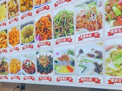 -食鸡公社辣子鸡·潍坊菜·烧烤