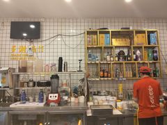 -李常在重庆火锅(合川总店)
