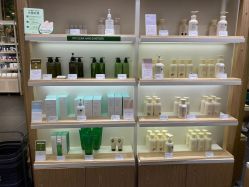 -悦诗风吟innisfree