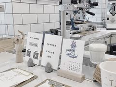 -Onirii Coffee(长乐路店)