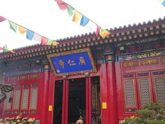 -西安市广仁寺