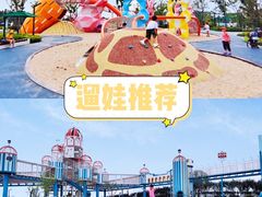 -季高兔窝窝亲子园(上海薰衣草公园店)