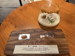 -25#COFFEE(古地石店)