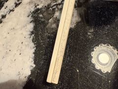 -新白鹿餐厅(百联中环店)