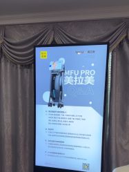 -深圳阳光医疗美容医院·旗舰店
