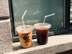 -% Arabica阿拉比卡咖啡(武康路店)