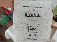 -老鼎丰(乐松购物广场店)