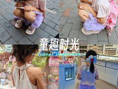 -万达广场(龙湖店)