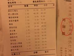 -滇池印象原生态火锅(南开大悦城店)